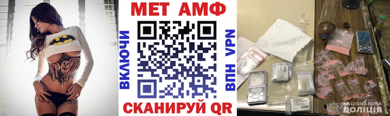 цена   Архангельск  Амфетамин 98% 