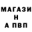 Первитин пудра Olezhik_from_Odessa