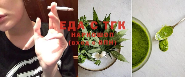 дмт Дмитровск