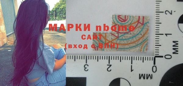 ALPHA PVP Дмитриев