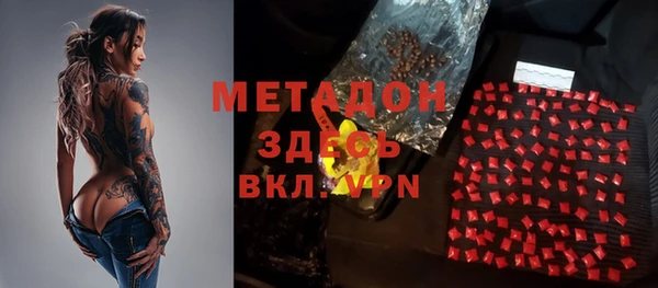 дмт Дмитровск