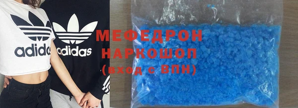 дмт Дмитровск