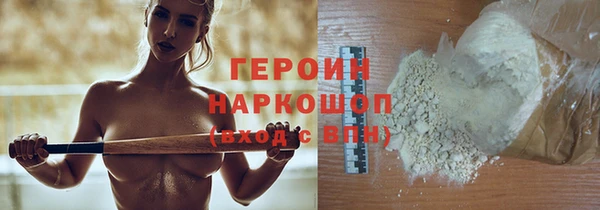 ALPHA PVP Дмитриев