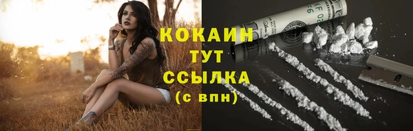 скорость mdpv Дмитров