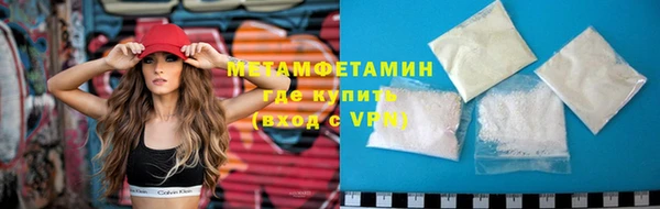 скорость mdpv Дмитров