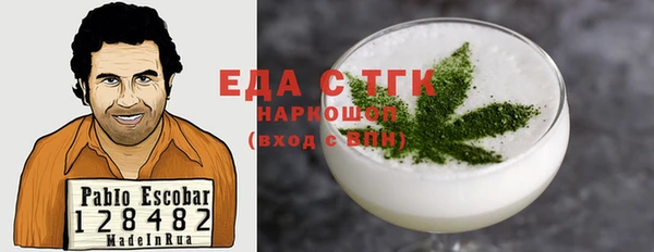 ALPHA PVP Дмитриев