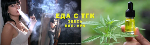 jwh Переславль-Залесский