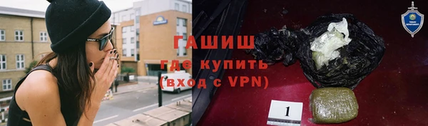дмт Дмитровск
