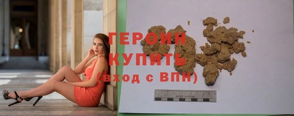скорость mdpv Дмитров