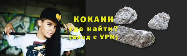 скорость mdpv Дмитров