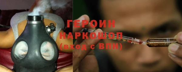 ALPHA PVP Дмитриев