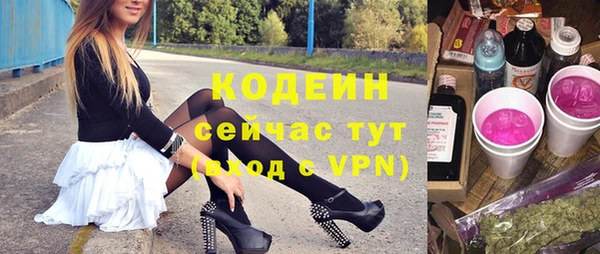 скорость mdpv Дмитров