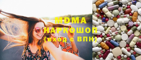 дмт Дмитровск