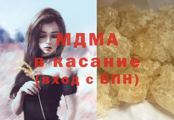 дмт Дмитровск