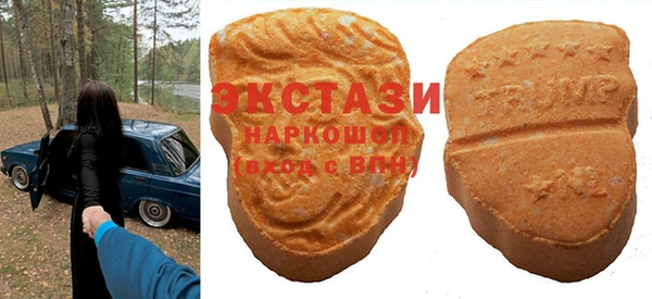прущая мука Пересвет