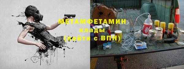 ALPHA PVP Дмитриев