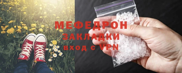 дмт Дмитровск
