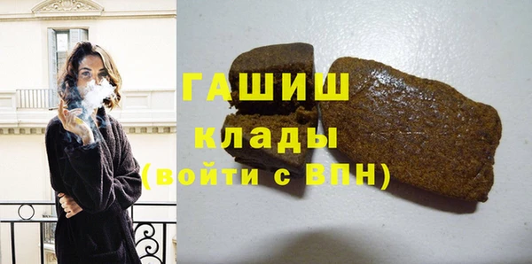 скорость mdpv Дмитров