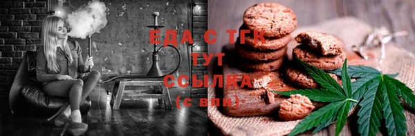 ALPHA PVP Дмитриев