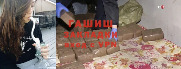 ALPHA PVP Дмитриев