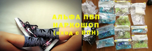 скорость mdpv Дмитров