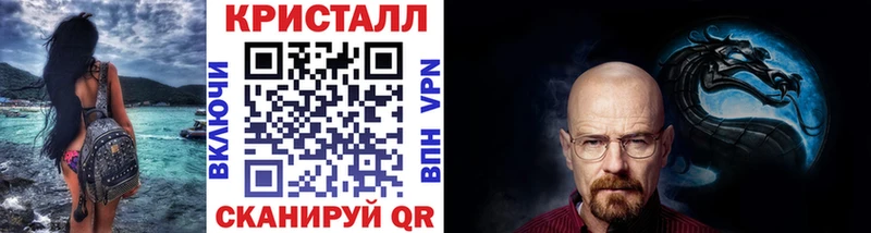 Метамфетамин витя  дарнет шоп  Архангельск 