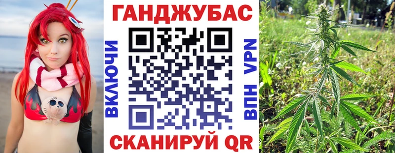 МАРИХУАНА VHQ  Архангельск 